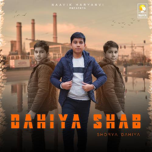 Dahiya Shab Shorya Dahiya MP3 Download