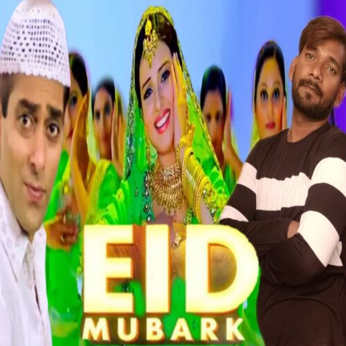 Eid Mubark Aryan Dhiman MP3 Download