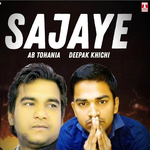 Sajaye AB Tohania MP3 Download