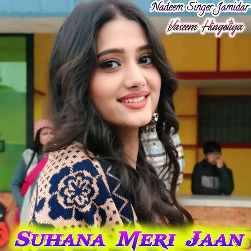 Suhana Meri Jaan Nadeem Singer Jamidar MP3 Download