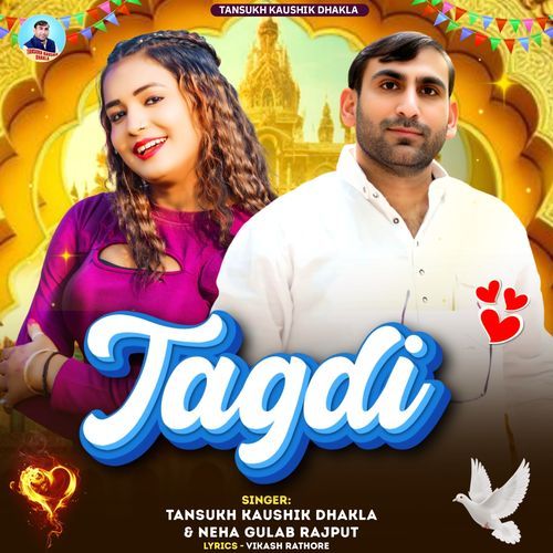 Tagdi Neha Gulab Rajput MP3 Download