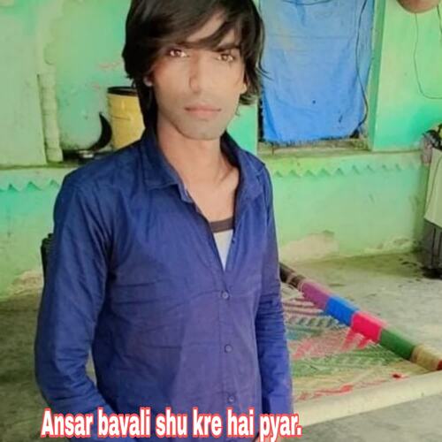 Ansar bavali shu kre hai pyar. Mujji singer MP3 Download
