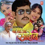 Nagendra-Nirpansu Songs MP3 Download