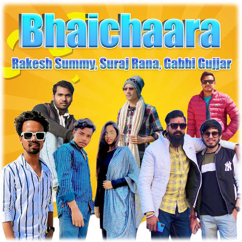 Bhaichaara Suraj Rana MP3 Download