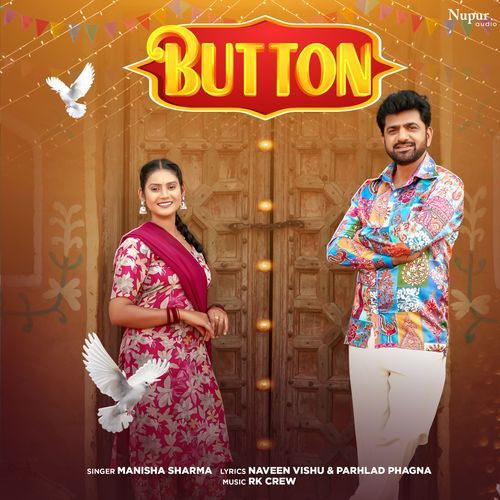 Button Manisha Sharma MP3 Download