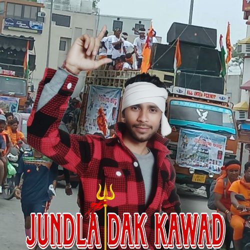 Jundla Dak kawad Samrat Shooter MP3 Download