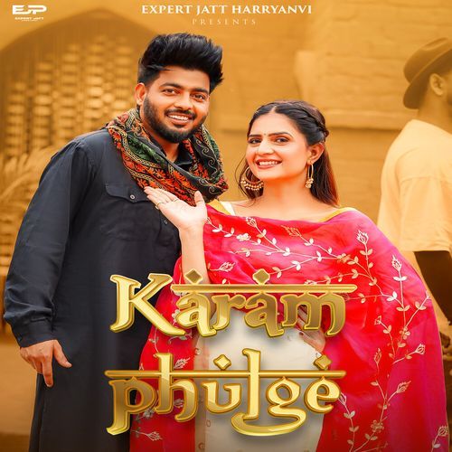 Karam Phutge Rinku Chautala MP3 Download