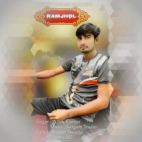 Ramjhol Ajesh Kumar MP3 Download