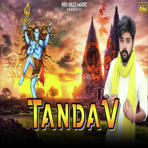 VK Majra Songs MP3 Download