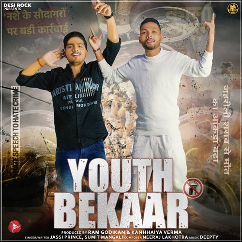 Youth Bekaar Jassi Prince MP3 Download