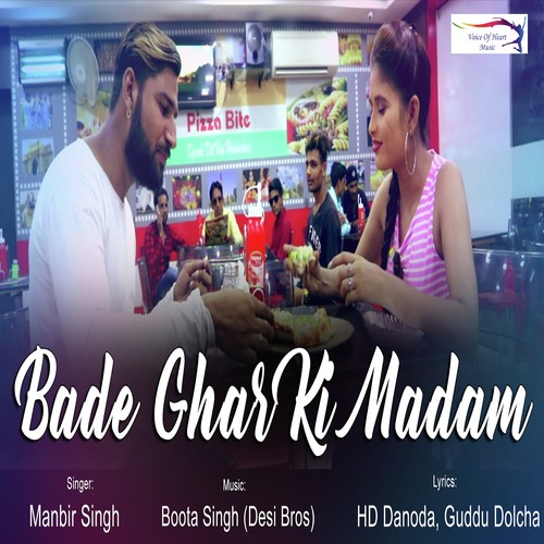 Manbir Singh Songs MP3 Download