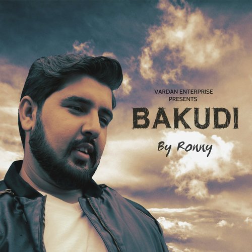 Ronny Songs MP3 Download