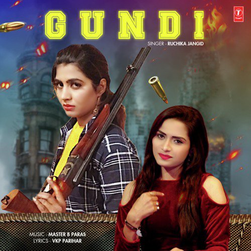 Master B Paras Songs MP3 Download