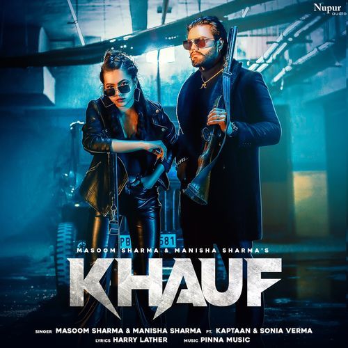 Khauf Manisha Sharma MP3 Download