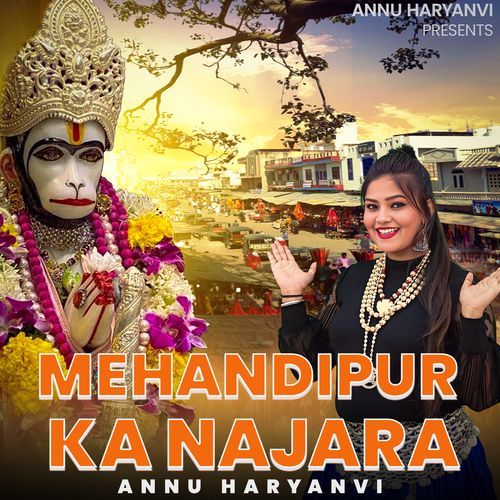 Mehandipur Ka Najara Annu Haryanvi MP3 Download