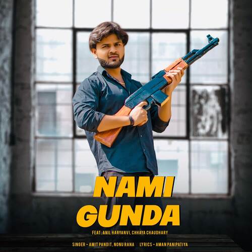 NAMI GUNDA Nonu Rana MP3 Download