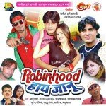 Robinhood Haye Jaanu – Subhash Foji