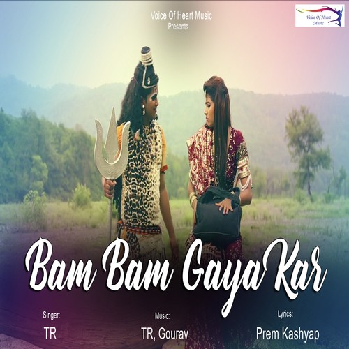 Bam Bam Gaya Kar Tarun Panchal (TR Music) MP3 Download