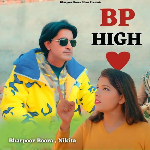 Bp High Nikita MP3 Download