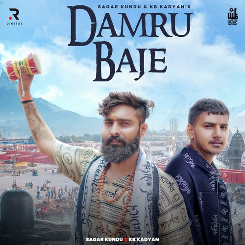 Damru Baje KB Kadyan MP3 Download