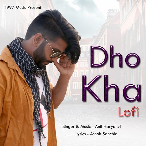 Dhokha (Lofi) Anil Haryanvi MP3 Download