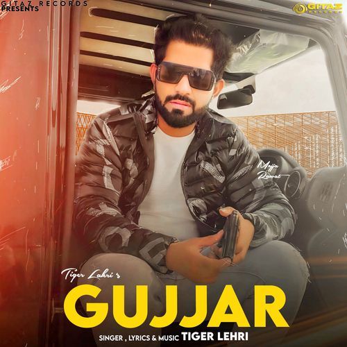 Gujjar Tiger Lehri MP3 Download