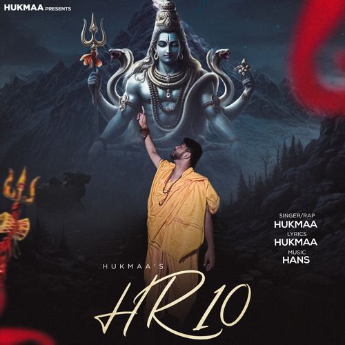 HR 10 Hukmaa MP3 Download