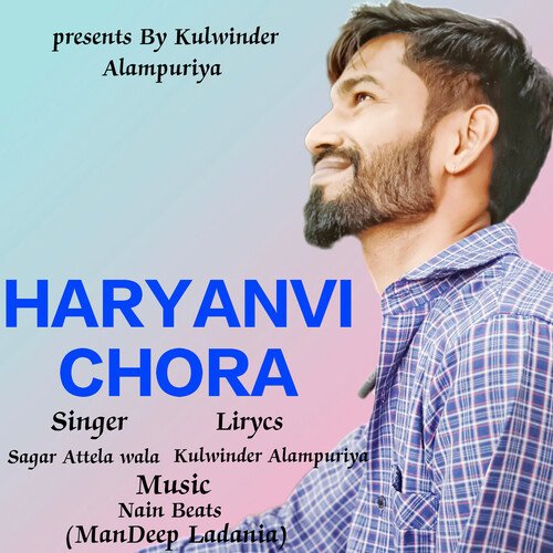 Haryanvi Chora Sagar Attela wala MP3 Download