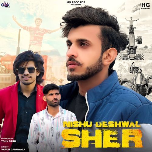 Nishu Deshwal Sher Tony Garg MP3 Download