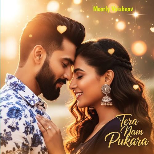 Tera Nam Pukara Aarohi Devi MP3 Download