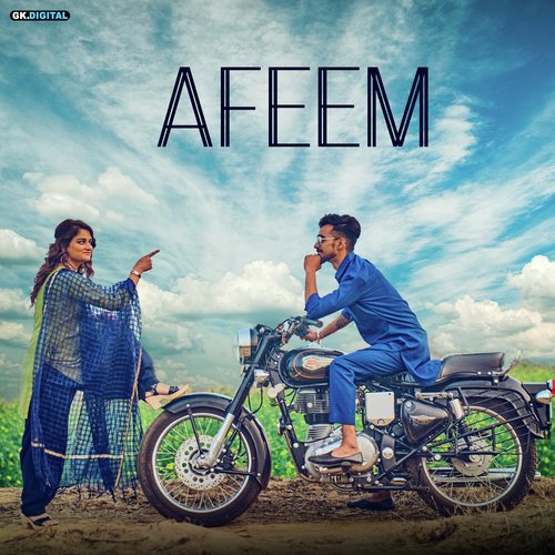 Aniket Sharma Songs MP3 Download