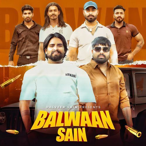 Balwaan Sain Dalveer Sain MP3 Download