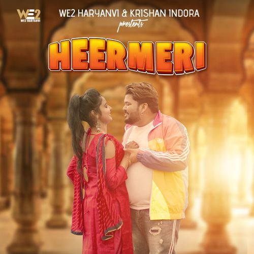 Heer Meri Anil Dhanori MP3 Download