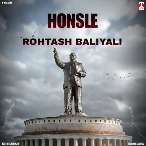 Honsle (feat. Deepak Khichi) Manoj Saman MP3 Download