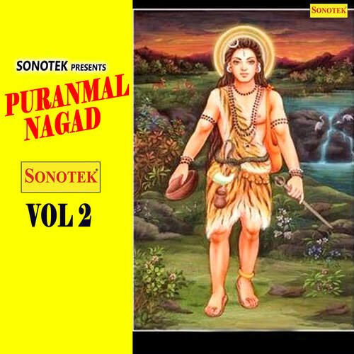 Puranmal Nagad Vol 2 Satpal Dosa MP3 Download