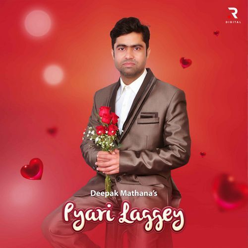 Pyari Laggey Deepak Mathana MP3 Download