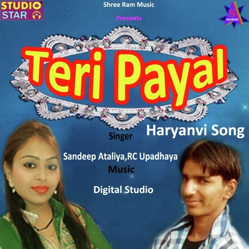 Teri Baje Payal Sandeep Ataliya MP3 Download
