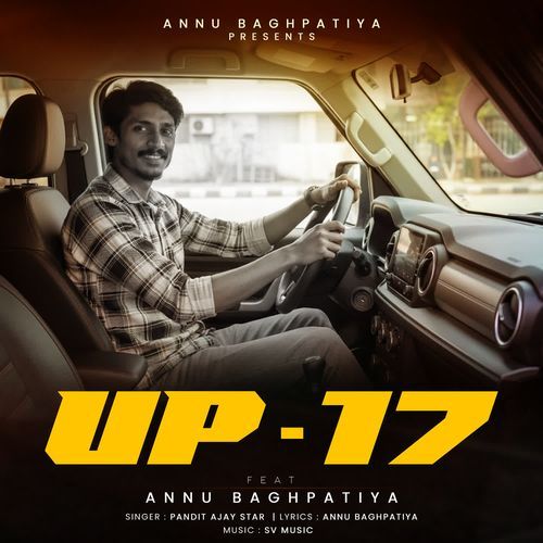 Up 17 Pandit Ajay Star MP3 Download