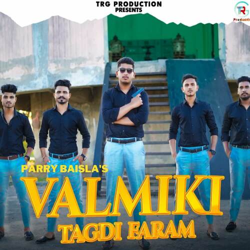 Valmiki Tagdi Faram Parry Baisla ( MP3 Download