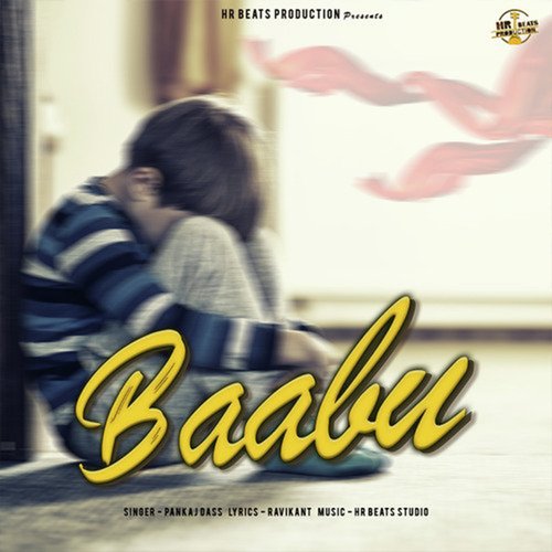 Baabu Pankaj Das MP3 Download