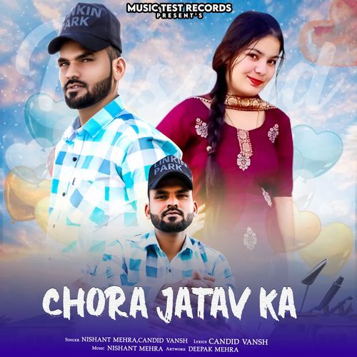 Chora Jatav Ka Candid Vansh MP3 Download