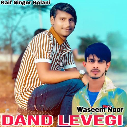 Dand Levegi Waseem Noor MP3 Download