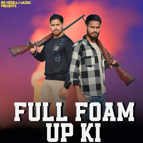 Full Foam UP Ki (feat. Amit Baisla, Gopu Gadariya) Neeraj Rajput MP3 Download
