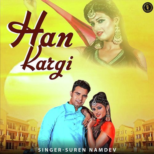 Han Kargi Suren Namdev MP3 Download