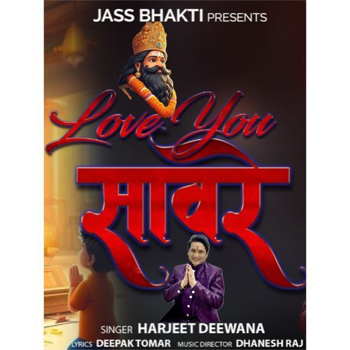 Love You Saware Harjeet Deewana MP3 Download
