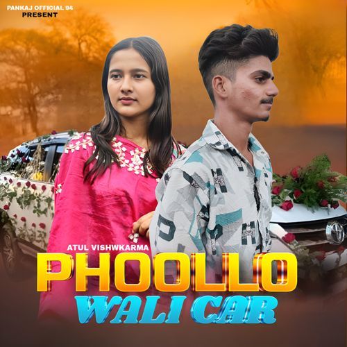 PHOOLLO WALI CAR Aastha Dhiman MP3 Download