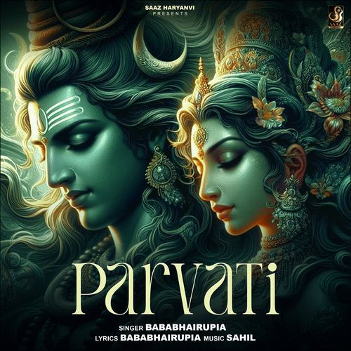 Parvati Baba Bhairupia MP3 Download