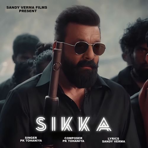 Sikka PK Tohaniya MP3 Download