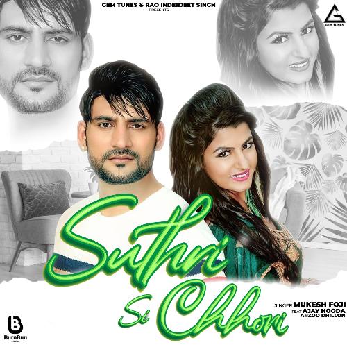 Suthri Si Chhori Mukesh Foji MP3 Download