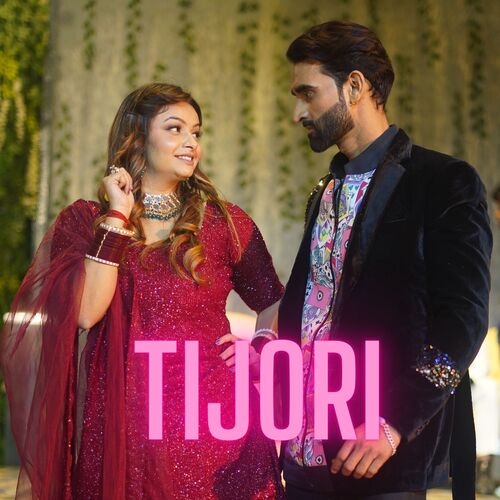 Tijori Priyanka Nagar MP3 Download